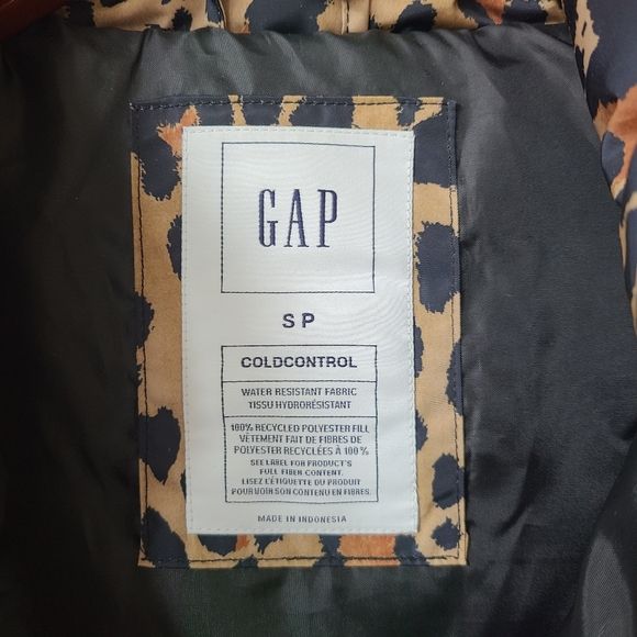 Leopard print vest - Picture 2 of 2